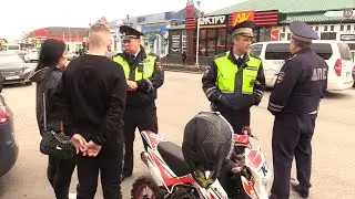 Операция 
