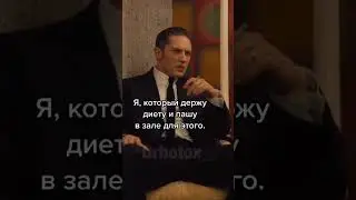 Человек, который ест всё подряд.