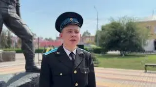 ОСК «Витязь», МБОУ Панинская СОШ Воронежской области р. п. Панино