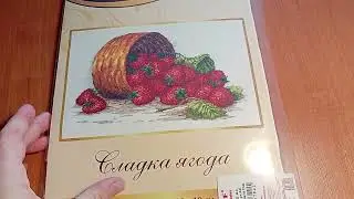 Жизнь с вышивкой в октябре
