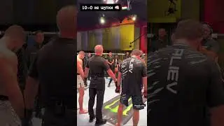 НУРУЛЛО АЛИЕВ UFC  Nurullo Aliev