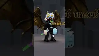 #игра #интересно #roblox #роблокс #танец #fire #sonic #sonicthehedgehog #shоrts #memes