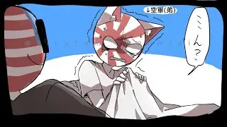 #edit #countryhumans #america #japan #empire #capcut #skills #videos #fypシ゚viral