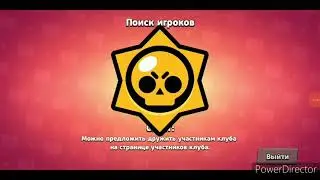 Эх.... Мои боксы