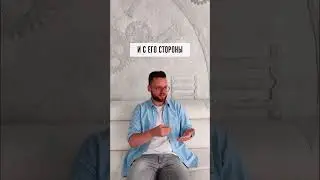 За что психолог отвечает?