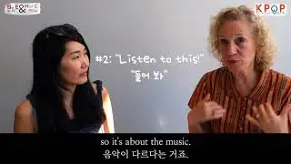 Rena Subotnik | Part 1 | Three Things You Cannot Learn? (Gifted Education) 가르쳐도 배울 수 없는 3 가지 (영재교육)?