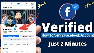 How To Get Blue Tick On Facebook | Facebook Blue Tick Verification 2025 | Meta Verified Facebook |