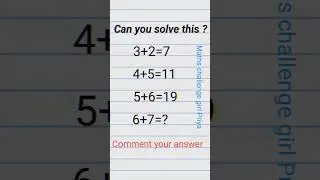 iq test only for Genius #shorts