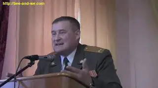 Филиппов И.Н. Актуальные вопросы стратегии и тактики в апитерапии.