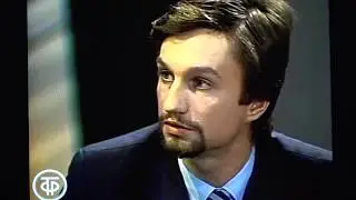ВЗГЛЯД 1988 Листьев Кофырин Афанасьев