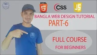 WebSite Design Bangla Tutorial For Beginners Part-6 | ওয়েব ডিজাইন বাংলা টিউটোরিয়াল |Full Course