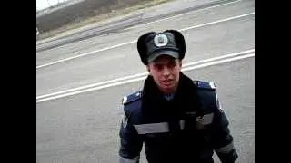 Бердянск ГАИ