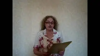 Любовь Московенко