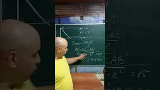 15 задание в ОГЭ. Задача на площадь прямоугольного треугольника и теорему Пифагора