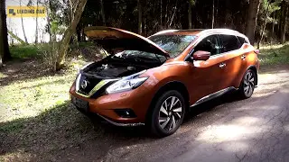Replacing the engine filter Nissan Murano (2015)