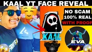 KAAL YT FACE REVEAL ll EXPOSED ll 😵