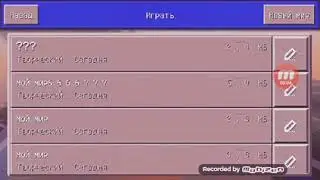 ???
