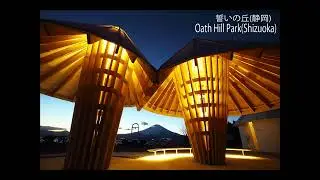 Worldarchitect Kumakengo 「The world of  light and modeling」 Exploration Japan　photoTomioTakahashi