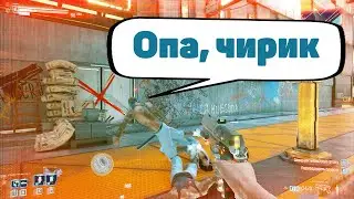 NPC спотыкаются друг об друга Cyberpunk 2077