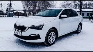 Skoda Rapid 2020