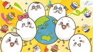 【元気が出る3分】せかいのたまごたち｜天花n（あまかの）公式MV