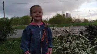 Праздник 9 Мая. Песня 