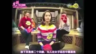 Yoona - Remember (vietsub)