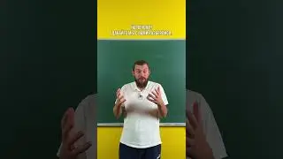 Проверка фокуса с делением!Мой тг:matematikandrei