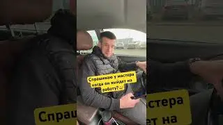 Юмор, приколы мастеров, ржака . Ремонт стиральных машин