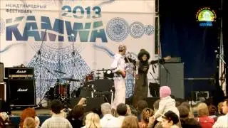 Пермский день на фестивале Kamwa 2013