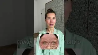 Всего ОДНО упражнение для тонуса и молодости лица 