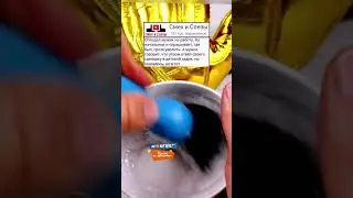 Анекдот про мужика и начальника 😂 #анекдоты #юмор #shorts