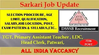 DSSSB Various Clerk Post Recruitment 2021|| LDC, Head Clerk, Patwari   Group C Posts Full Details