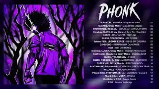 Brazilian Mix Phonk ●BRAZILIAN PHONK/FUNK MIX●Agressive Phonk
