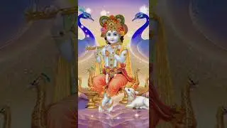 krishna status video|| Radha Krishna Vani status video || krishna bhajan 