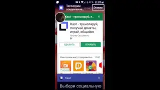 Без названия