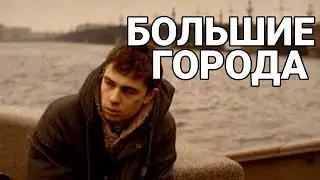 Би-2 - Полковнику никто не пишет. (текст песни)