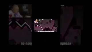 😱 ШОК!!! ЖИРИНОВСКИЙ ПРОХОДИТ ГЕОМЕТРИ ДАШ 😱