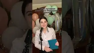 Рассказала всю правду про учителей на выпускном