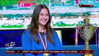 اللقاء الكامل - محمد السكري مدر الهوكي بنادي الشمس واللاعبه رزان ابراهيم | بتاريخ 3-3-2024