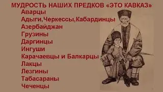 Супер сборник 