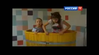 Watch Me Вырезанный Фрагмент (05.09.2014)
