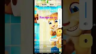 нез чо писать