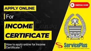 Income Certificate apply online Jammu and Kashmir | Irshad Ahmed | #incomecertificate