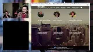 Литтреш. Июль. И снова внезапно