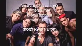 זגורי אימפריה פרק 19 המלא!
