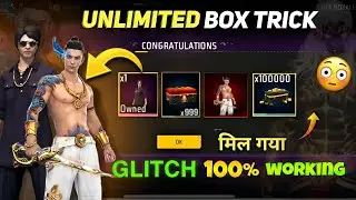 New Diwali Box 100000 Gold & Old Bundles Trick 😍 - Unlimited Box Kaise Milega | Past Diwali Items