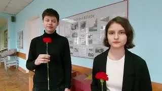 Патриотическая акция «Москва за нами!»