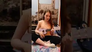КиШ - Дурак и молния 
||кавер на укулеле||☘️