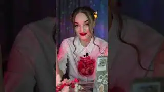 как построить высокие(нет) отношения 